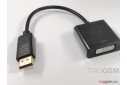 Переходник DisplayPort - DVI (24+5) (черный)