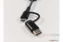 Переходник USB - Type-C / micro USB (OTG) (черный) SX-46