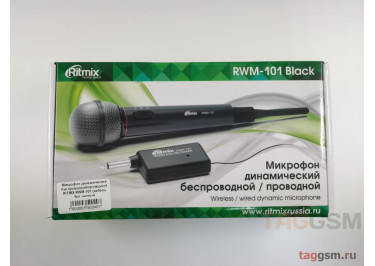 Микрофон динамический беспроводной / проводной RITMIX RWM-101 (кабель 3м), черный