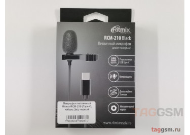 Микрофон петличный Ritmix RCM-210 (Type-C, кабель 2м), черный