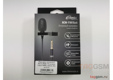 Микрофон петличный Ritmix RCM-110 (штекер 3.5mm TRRS, кабель 2м), черный