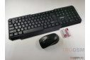 Комплект беспроводной (клавиатура + мышь) Smartbuy 230346AG Black