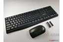 Комплект беспроводной (клавиатура + мышь) Smartbuy ONE 207295AG Black