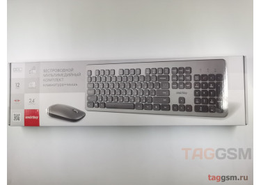 Комплект беспроводной (клавиатура + мышь) Smartbuy 233375AG-GK Black / Grey
