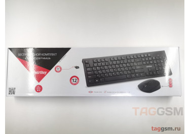 Комплект беспроводной (клавиатура + мышь) Smartbuy 206368AG-K Black