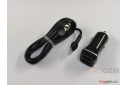Блок питания USB (авто) на 2 порта USB 2400mA + кабель USB - Lightning (в коробке) (черный), (ES-125) Earldom