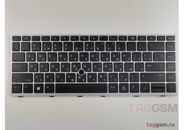 Клавиатура для ноутбука HP EliteBook 840-G5 / 846-G5 / 745-G5 (черный / серый) с рамкой