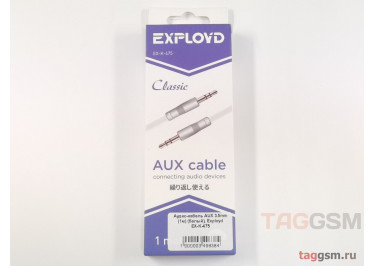 Аудио-кабель AUX 3.5mm (1м) (белый), Exployd EX-K-475
