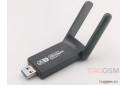 USB WiFi-адаптер Dual Band+Bluetooth (1300Mbps) (черный)