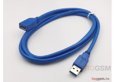 Удлинитель USB 3.0 AM-AF 1.5 м (тех.упак)