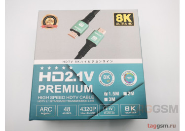 Кабель HDMI to HDMI 2.1V (48Gb / s, 8K Ultra HD, разрешение 7680*4320), 1.5m (черный)
