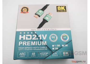 Кабель HDMI to HDMI 2.1V (48Gb / s, 8K Ultra HD, разрешение 7680*4320), 3m (черный)