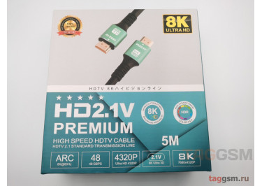 Кабель HDMI to HDMI 2.1V (48Gb / s, 8K Ultra HD, разрешение 7680*4320), 5m (черный)