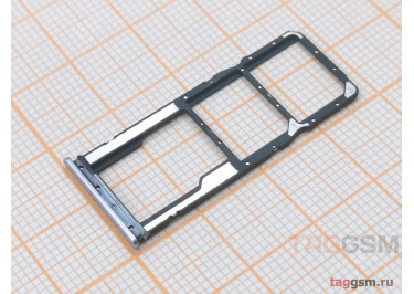 Держатель сим для Xiaomi Redmi 10A (серебро)