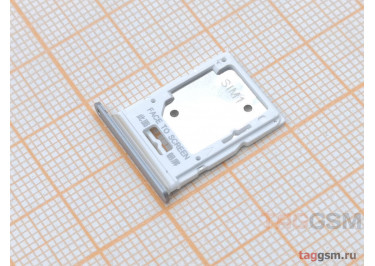 Держатель сим для Xiaomi Redmi Note 11 Pro 4G (Global) (серебро)