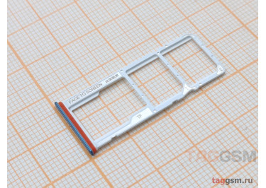 Держатель сим для Xiaomi Poco M5s (синий)