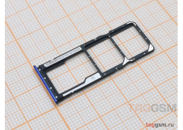 Держатель сим для Xiaomi Redmi 9 (синий)