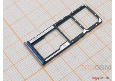Держатель сим для Xiaomi Redmi 10A (синий)