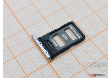 Держатель сим для Xiaomi 13 / 13 Pro (синий)