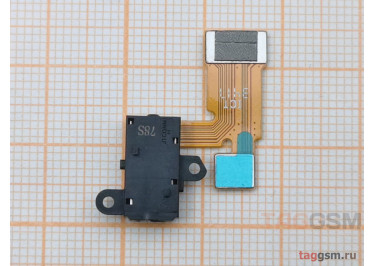 Шлейф для Sony Xperia XA1 Ultra Dual (G3212 / G3221) + разъем гарнитуры