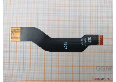 Шлейф для Samsung SM-T807 Galaxy Tab S 10.5" под дисплей