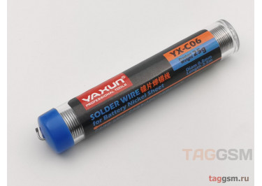 Припой в проволоке YAXUN YX-C06 для спайки никель-кадмиевых аккумуляторов ( диаметр 0,8мм 25 грамм)