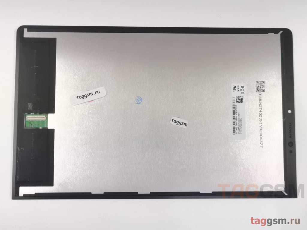 Дисплей для Lenovo Yoga Smart Tab (YT-X705X / YT-X705F) + тачскрин (черный)