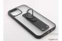 Задняя накладка для iPhone 12 Pro Max (с держателем под палец, матовая, прозрачная с черной вставкой) техпак
