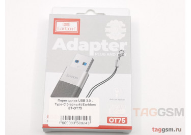 Переходник USB 3.0 - Type-C (черный) Earldom ET-OT75