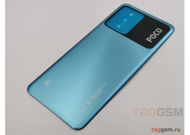 Задняя крышка для Xiaomi Poco X5 (синий)