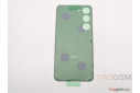 Задняя крышка для Samsung SM-S911 Galaxy S23 5G (зеленый), ориг