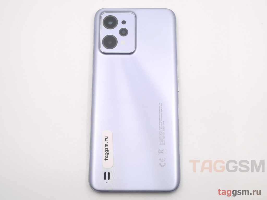 Задняя крышка для Realme C31 (RMX3501) (серебро)