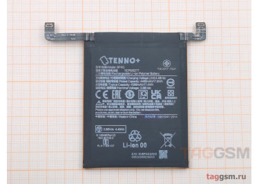 АКБ для Xiaomi 13 (BP4G) (в коробке), TN+