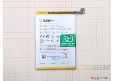 АКБ для Realme 8 5G / 9 5G / Narzo 30 5G (BLP803) (в коробке), TN+