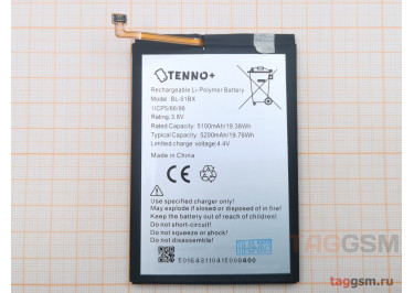 АКБ для Infinix Hot 11 (BL-51BX) (в коробке), TN+