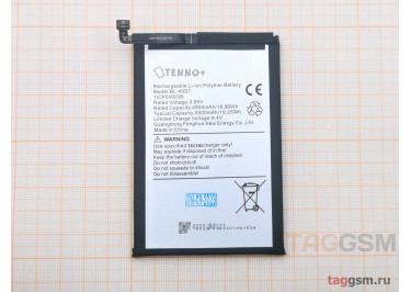 АКБ для Tecno Spark 10 4G / 10 Pro / 10C (BL-49ST) (в коробке), TN+