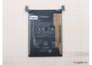 АКБ для Xiaomi Poco X4 GT (BM5G) (в коробке), TN+