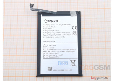 АКБ для Infinix Hot 20S (BL-49LX) (тех.упак), ориг