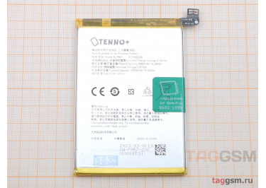 АКБ для Realme 10 (BLP957) (в коробке), TN+