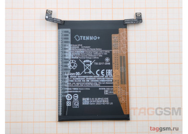 АКБ для Xiaomi 13 Lite (BP4E) (в коробке), TN+