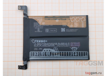 АКБ для Xiaomi Redmi Note 11 Pro Plus 5G (BP47) (в коробке), TN+