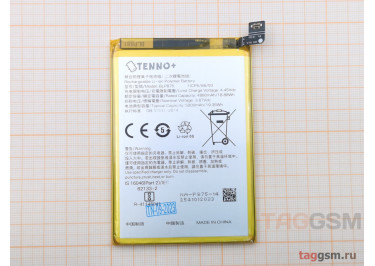 АКБ для Realme Narzo 50 4G / C55 (BLP875) (в коробке), TN+
