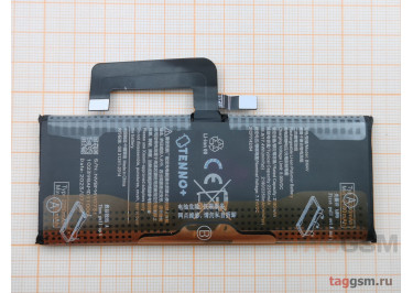АКБ для Xiaomi Mi 10 Ultra (BM4V) (в коробке), TN+