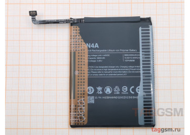АКБ для Xiaomi Redmi Note 7 / Redmi Note 7 Pro (BN4A) (100%)