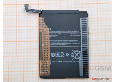 АКБ для Xiaomi Redmi Note 10 Pro 4G / Redmi Note 9 Pro (BN53) (тех.упак), ориг