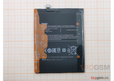 АКБ для Xiaomi Mi Max (BM49) (100%)