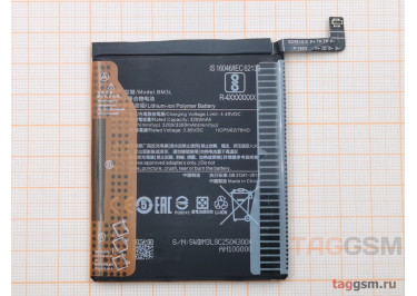 АКБ для Xiaomi Mi 9 (BM3L) (100%)