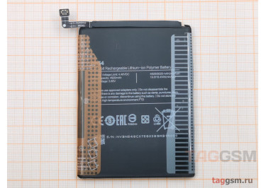 АКБ для Xiaomi Redmi 9 / Redmi Note 9 (BN54) (100%)