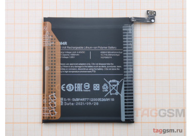 АКБ для Xiaomi Mi 10 Lite (BM4R) (100%)