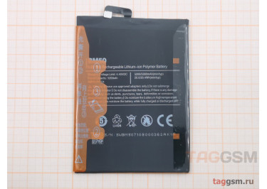 АКБ для Xiaomi Mi Max 2 (BM50) (100%)